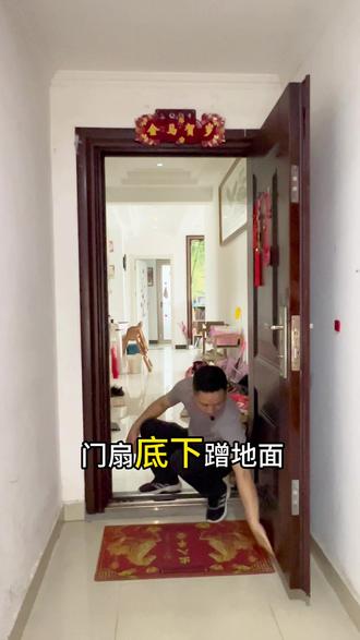 防盗门,下垂,蹭整个门槛,业主能调,也能操作,直接买混装的,不管哪个牌子防盗门,只要是我种类似合页,就能用,螺丝三颗两颗无所谓。#防盗门下垂 #防盗门下垂维修 #防盗门#入户门#智能锁