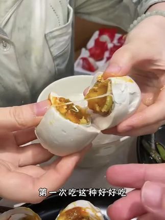 夸孩子也是一门学问要用对方式,不然只能适得其反。#亲子教育 #育儿 #家庭教育 #父母课堂 #干货分享