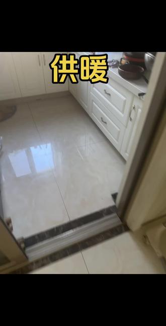 是不是装反了,那要怎么解决?#供暖 #高进低出