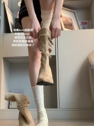 #好穿不累脚 #靴子 #百搭又显腿细的鞋子分享 #辣妹穿搭 #谁穿谁好看