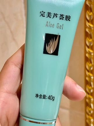 #完美芦荟胶 #学生党必备 #超便宜超划算 #强烈推荐 #舒缓修护