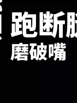 独生子女继承家产 #遗嘱继承 #法律咨询 #案例分析 #独生子女 #找律师