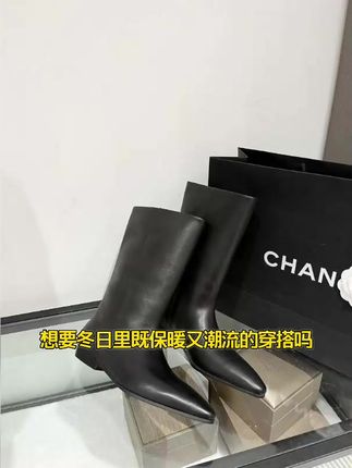 舒适显瘦中筒靴女
