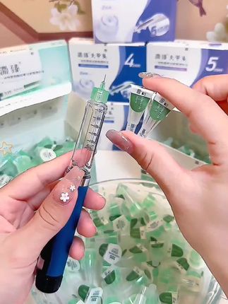 天天打胰岛素的糖友趁厂家做活动 满满一大盒针头100支才这个价 感觉点小黄车看看吧 #胰岛素 #胰岛素针头 #控糖 #测血糖 #血糖高