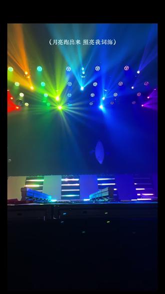 你的心事可以对我念念
#翁杰