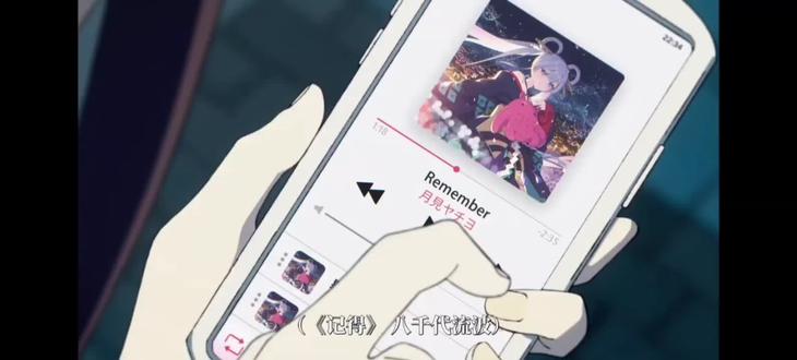 虽然看完了,但开头这首歌我还是觉得很好听 #动漫#超时空辉夜姫 #听觉盛宴 #神作推荐初版 结局,像心上粘了片湿羽毛,意难平