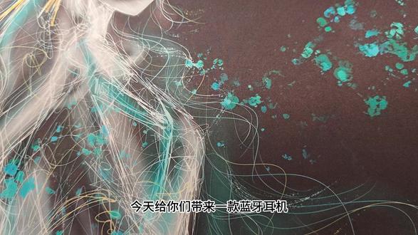 百元价格就有这么全能的蓝牙耳机,性价比拉满 #音贝奇 #音贝奇ClipAir #蓝牙耳机 #耳机 #无线耳机