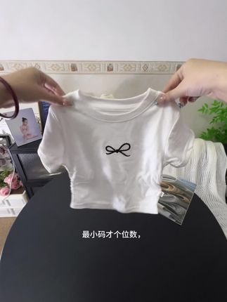 这件小t恤简简单单的真的巨巨巨好看,巨百搭#质量杠杠的好 #时尚穿搭 #宝妈推荐 #高品质童装 #潮童穿搭