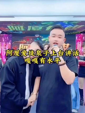 #阿厦#抖音好物推荐#随身wifi#随身wifi推荐 阿厦推荐随身Wi-Fi@抖音小助手