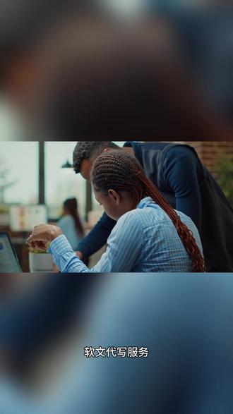 营销软文代写服务