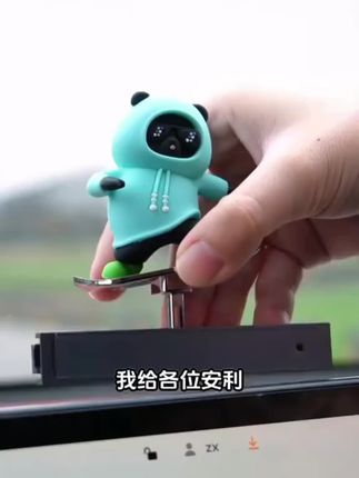 #好物推荐🔥