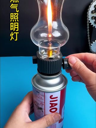 #燃气照明灯 #卡式点火照明装备 #户外出行必备