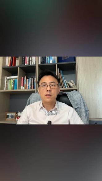 美国战略收缩 从科技和经济的角度聊聊美国最新的《国家安全战略报告》。别被网上那些情绪化的解读带跑偏,这份报告其实在悄悄重塑未来十年的全球格局。
#全球格局变化 #中美关系
美国战略收缩