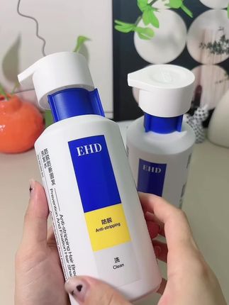 #EHD防脱洗发水,养发如养花,头发才是氛围感的来源!