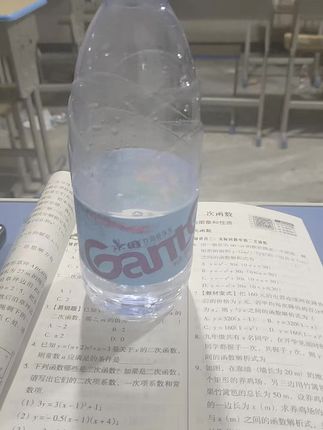 太便宜了