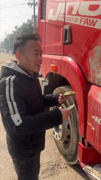 挂了蹭了掉漆了生锈了,一喷搞定