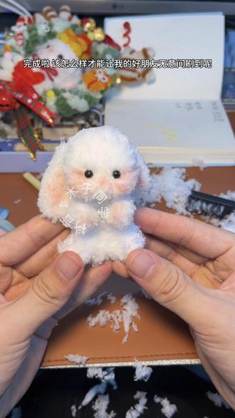 兔子魔法棒:小兔子制作和修毛教程来啦!#魔法棒 #扭扭棒 #礼物 #惊喜