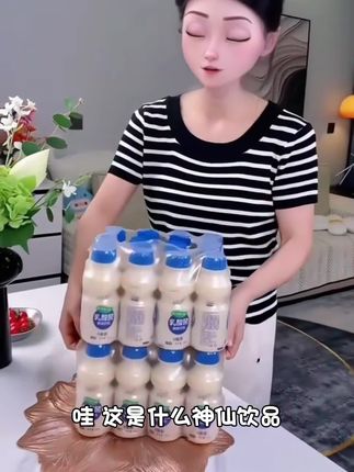 整箱340ml*12瓶益生菌0脂肪乳酸菌风味饮品早餐奶饮料整箱售卖#云原生技术 #深度学习书法 #scmp #云基础设施