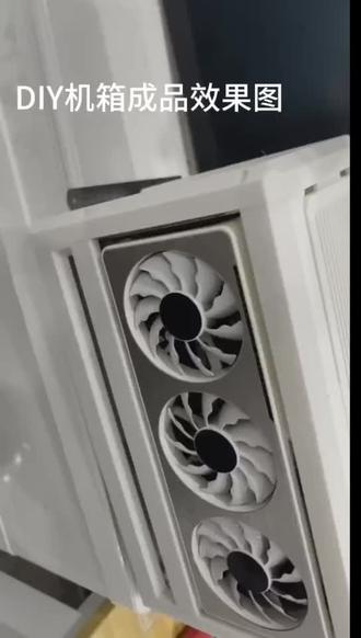 ff07复刻款RR07安装视频#机箱diy #3d打印