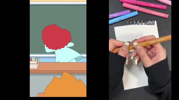 #圣诞简笔画#哈小浪#日常交友#快心快乐每一天