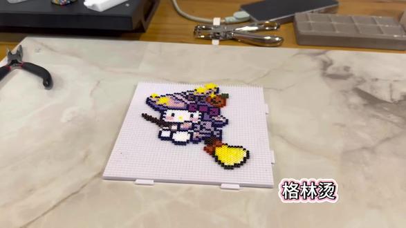 解锁拼豆新玩法 #烫豆教程 #拼豆图纸 #玉田拼豆