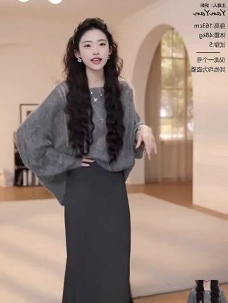 早秋百搭纯色扭花镂空针织长袖+纯色松紧半身裙两件套女#早秋穿搭 #时髦穿搭 #今日分享 #穿出高级感 #套装两件套