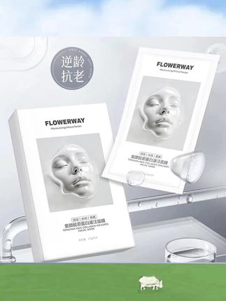 韦雪推荐 童颜胶原蛋白灌注面膜抗皱紧致淡化细纹保湿补水女正品#胶原蛋白面膜#胶原蛋白面膜推荐#胶原蛋白面膜正确用法#胶原蛋白面膜抗初老#胶原蛋白面膜急救