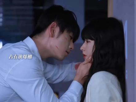 #吻戏天花板#膝下之臣#隐姓埋名风起津门开播#短剧推荐