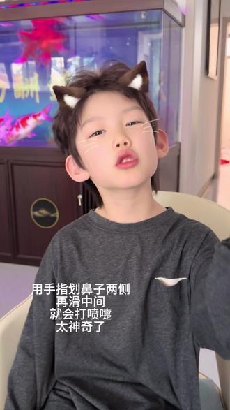 哇~真的好神奇#打喷嚏邪修 #生活小妙招 #这也太可爱啦