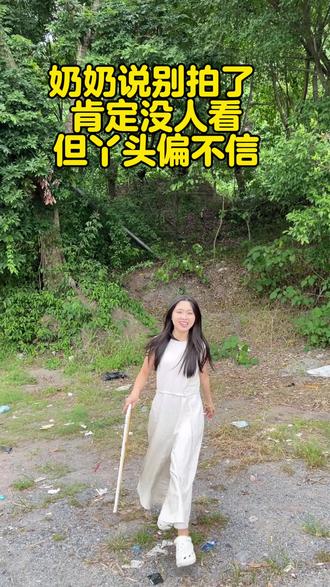 #画画#彩铅 这幅溪边森林 您觉得丫头画的怎么样。