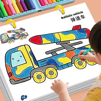 一本让男孩看呆的军事交通涂色本,里面都是孩子喜欢的坦克、火箭、直升机,每天画15分钟,专注力越来越棒了! #涂色书 #儿童绘画 #简笔画 #男孩玩具 #军事迷