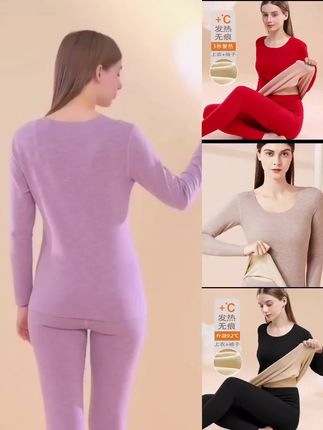 本命红德绒女士保暖套装薄绒秋衣秋裤套装无痕圆领打底内衣#保暖套装@DOU+小助手