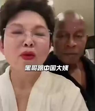 张月使用老子的掩眼法,使自己珠圆王润,皮肤越来越好! #热点 #热点新闻事件 #热点小助手 #热点知多少 #热点话题