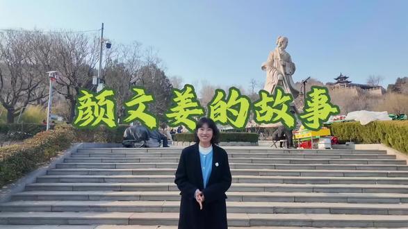 当2026的第一缕阳光洒向孝妇河,泉水滋养着淄博的每一寸土地,也是成为刻在我们基因里的文明底色。新年的第一份心意,该献给最亲的人。愿这份穿越千年的孝心,在2026年继续温暖每个家庭!