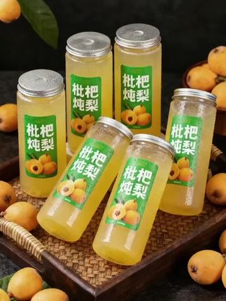 天气热得人燥得慌?饮料可别贪多啦,试试这款枇杷炖梨,巨清爽又舒服~ 现在买一箱直接送一箱,算下来一瓶才一块多,简直太划算!喝起来清润又带点甘甜,润到心坎里~夏天放冰箱冰一下,一口下去透心凉,那叫一个满足~#枇杷炖梨#果汁 #好喝不贵 #强烈推荐#仙女都在喝什么