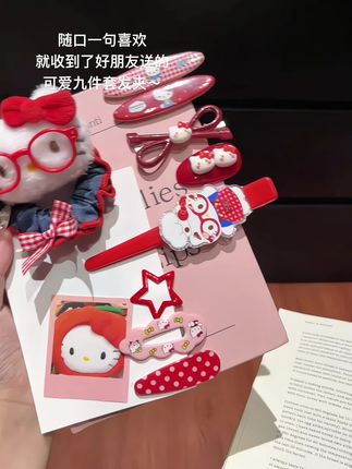 跟所有人炫耀我的九件套新发夹!#发饰发夹 #发夹 #少女心好物 #仙女必备 #头饰发饰