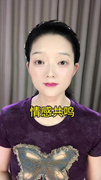 男人什么都不在乎,唯独在乎自己喜欢的那个女人,而女人呢?什么都在乎,唯独不在乎喜欢自己的那个男人#情感共鸣