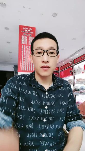 黄花仔由于年轻时要求过高,现在到了这个年龄一切都看明白了,有姥婆总比没有强,所以现在只要你们敢架他就预取😂😂😂