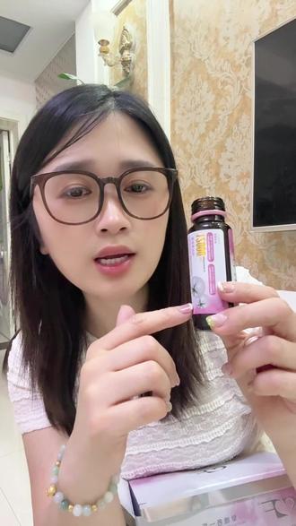 女孩子要好好爱自己,这个胶原饮一定要安排起来#PQQ#胶原蛋白肽 #亲测分享