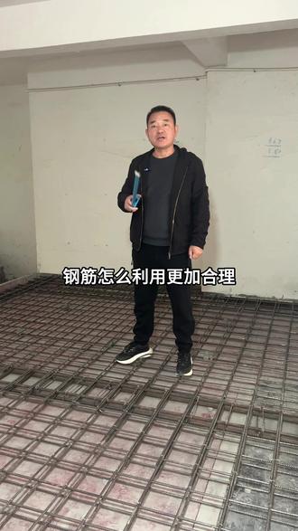 现浇隔层,扎钢筋施工,这个细节要注意! #施工现场实拍 #记录装修过程 #现浇隔层 #现浇楼梯 #别墅施工