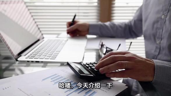 国有控股商业银行财务决算单户自动生成模板,粘贴三大报表,自动生成其他决算报表
#国有控股 #国有资本 #金融行业 #决算 #农商行