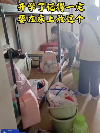 气候多变,潮湿闷热螨虫就容易滋生,家里每天接触皮肤又不好清理的床垫、衣柜沙发,奉劝都用除螨包,放心、安心