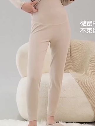 孕妇秋裤冬天内穿保暖棉家居裤孕期产后棉毛裤打底女无调节绳#冬季保暖裤 #孕妈穿搭 #保暖又好 #孕期裤子 #孕妈必备