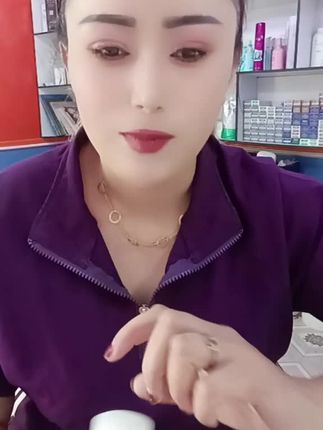 #好用不贵 #好物推荐分享 #自用好物推荐 #好东西一起分享 #安利止汗露