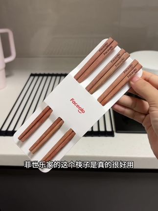 #学习筷 #儿童训练筷 #实木筷子 #自主进食 #宝宝吃饭