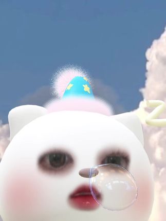 好用