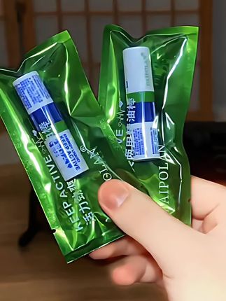 #生活服务热点中心 (老罗推荐)开车防犯困薄荷鼻通棒提神醒脑鼻吸清凉熬夜通鼻能量棒#薄荷鼻通棒 #开车防犯困鼻通 #鼻通棒 #超便宜超划算