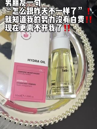 一用一个不吱声!