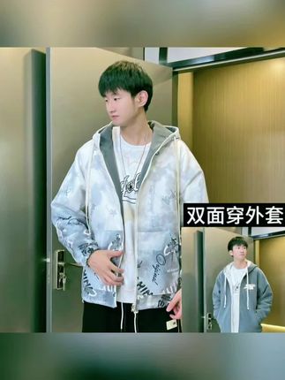 青少年学生秋冬新款高克重麂皮绒两面穿外套韩版时尚港风夹克外套#休闲百搭 #每天穿搭分享