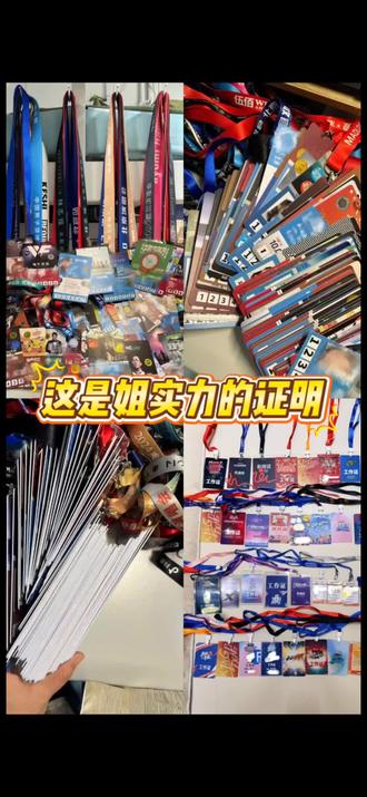 2.12 cortis
洛杉矶 NBA演出
马丁 金主训 严成弦
赵雨凡 安乾镐
有宝子要带签名的吗?
最后问一遍啊啊
我来安排!!!#cortis #马丁martin #金主训#赵雨凡 #安乾镐 #亲签